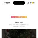 켈스러닝