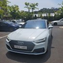 청양카써비스 이미지