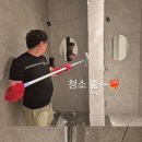 오성사우나