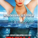 비어카페(펀비어킹) 이미지