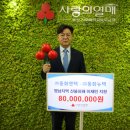 (주)동화엔텍 이미지