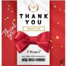 해적 | 나트랑 호핑투어 추천 베나자 해적호핑 스노쿨링 후기