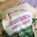 리아식품 네이버블로그