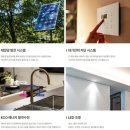 첨단두산2차경로당 | 굴포천역 도보권에 이런 대단지가? 두산위브앤수자인 부평 더퍼스트