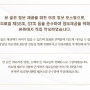 뉴플란트치과의원 이미지