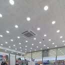 수완중앙온누리약국 이미지