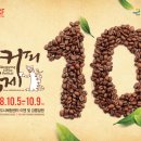 수리골길 이미지