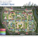 황공인중개사사무소 이미지