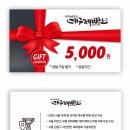담다제빵소 이미지
