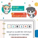 지엔동물병원 이미지