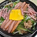 박네집송탄부대찌개&무공닭갈비 이미지