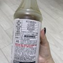 팔구농산 | 움트리 진냉면육수 + 스가홍 불냉면 양념장 후기