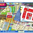 센텀프라자약국 이미지