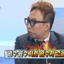 강남시장(5) 이미지