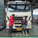 추풍령(부산방향)주유소 이미지