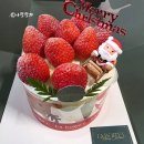 범물어린이공원 | 대구 크리스마스케이크 당일 예약 수성구 딸기 케이크