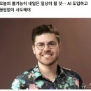 앤트민