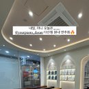 유어피아노음악학원 이미지