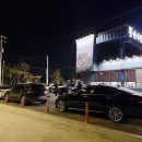 비봉체육공원 야구장 이미지