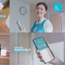 니즈연구소 지디넷코리아
