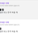 웅비로 이미지