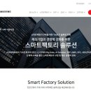 사이버 테크 이미지