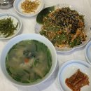 부부식당 | 전남 구례 맛집 부부식당 웨이팅 주차 솔직후기