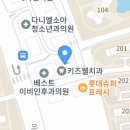 형제과일야채 네이버블로그