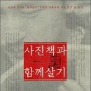 최종규 이미지
