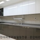 부경파크빌아파트 이미지