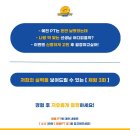 도넛PT&헬스스튜디오여성전용 네이버블로그