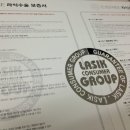 아이프리안경콘택트 경향신문