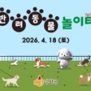 햇님산업 이미지