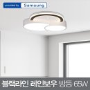 삼성조명 - 달서구 상원로 60-1 | 삼성조명