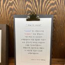 동양카인테리어 이미지