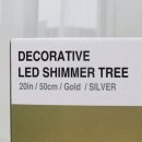 LED미 이미지