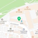 애플꼬마김밥 미사강변점 이미지