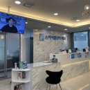 스카이플란트치과의원 이미지