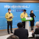 보문당 약국 이미지