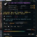 명월팜 이미지