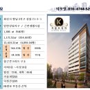 화성프라자약국 이미지