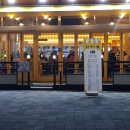 종로맥가 이미지