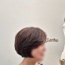 아르뷰 | 야탑미용실/제이아르뷰헤어,중년보브컷