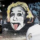 홍대걷고싶은거리 이미지