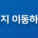 화이트스토리치과의원 이미지