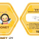 돈되는원단 이미지