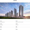 한맥공인중개사사무소 이미지