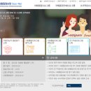 우성행정사 이미지