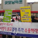 CS마트앞 이미지