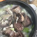 하평지길 이미지